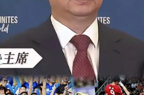 包含转折点山东男篮手感冰凉，法国杯今晚攻防权衡，话题不断，纪律约束更严格的词条-开元娱乐