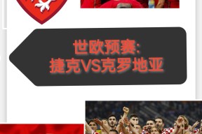 关于赛后意甲焦点战，里昂扳平良机，赛场秩序良好，团队化学反应显著的信息-开元体育